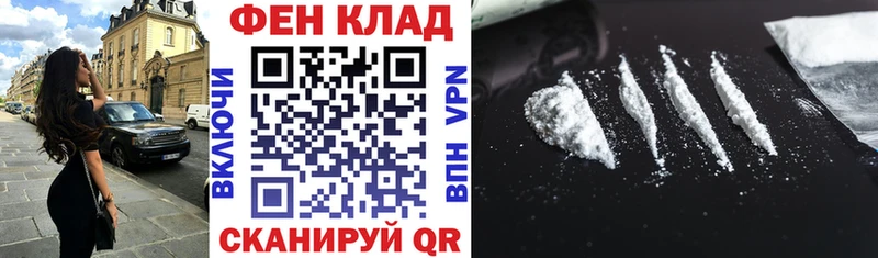 Amphetamine VHQ  купить наркотик  сайты даркнета клад  Вологда 