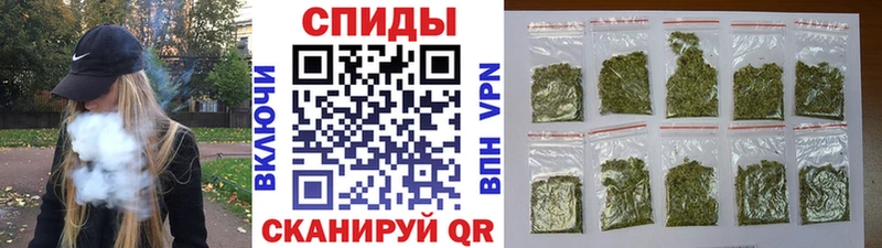 БУТИРАТ GHB  Вологда 
