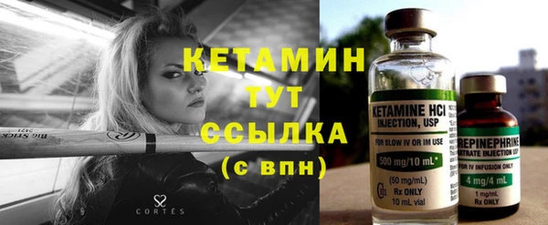 марихуана Абдулино