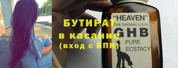 марихуана Абдулино