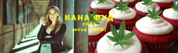 меф VHQ Заводоуковск