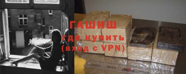мяу мяу мука Киренск