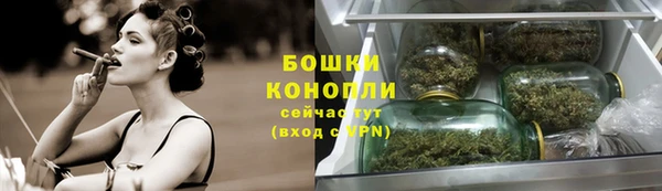 MESCALINE Заволжье