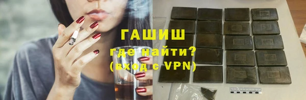 каннабис Кинешма