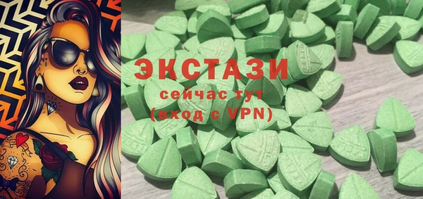 меф Алзамай
