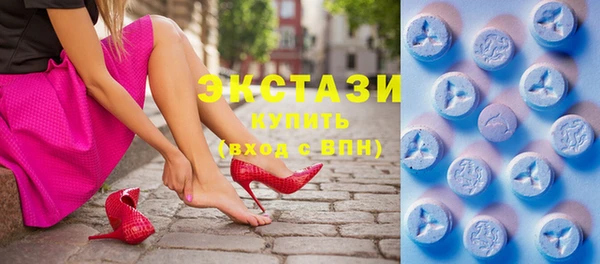 стаф Абинск