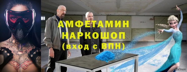 марихуана Абдулино