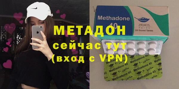 марки nbome Алексин