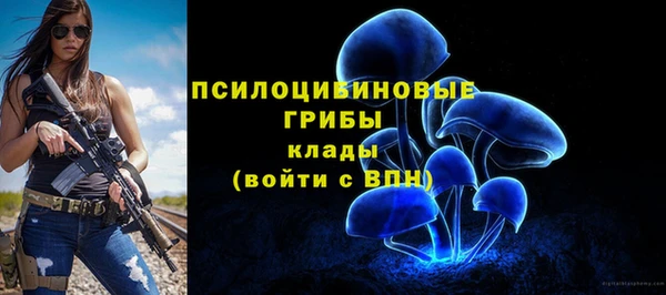 кокаин Абаза