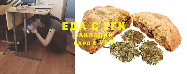 марки nbome Алексин