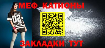 синтетический гашиш Новодвинск