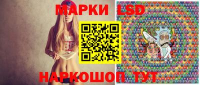 героин Новозыбков