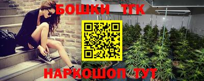 героин Новозыбков