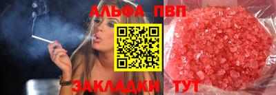 героин Новозыбков