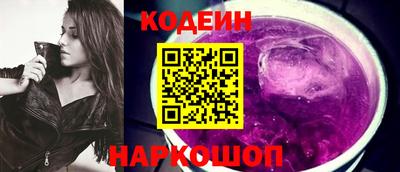 героин Новозыбков