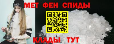синтетический гашиш Новодвинск