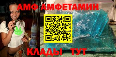героин Новозыбков
