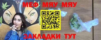 синтетический гашиш Новодвинск