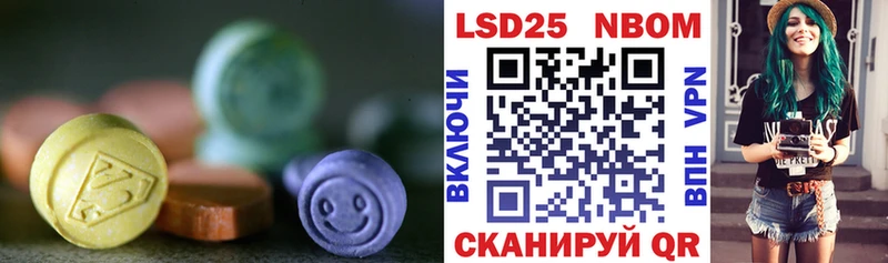 shop состав  сколько стоит  Вологда  Лсд 25 экстази кислота 