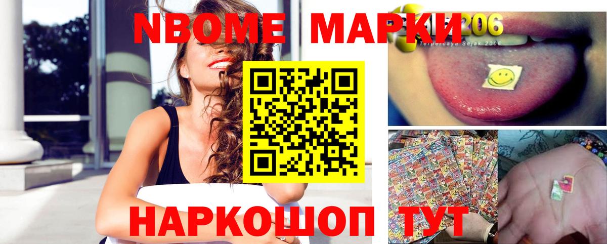 ЛСД экстази кислота  Вход с VPN  LSD-25 экстази кислота  Вологда 