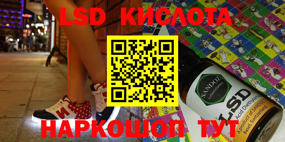 Марки N-bome 1500мкг  Вход с VPN  Марки N-bome 1500мкг  Вологда 